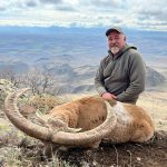 "Hunting in Turkey – roe deer, wild boars and Anatolian mouflon"
